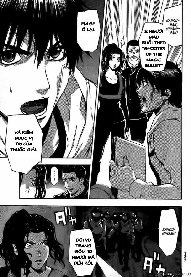 Bloody Monday 2 - Trang 11