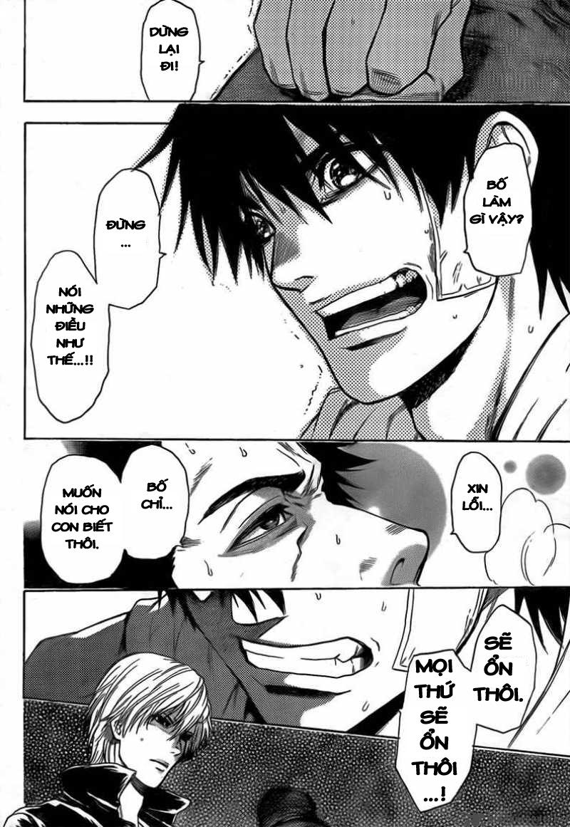 Bloody Monday 2 - Trang 14