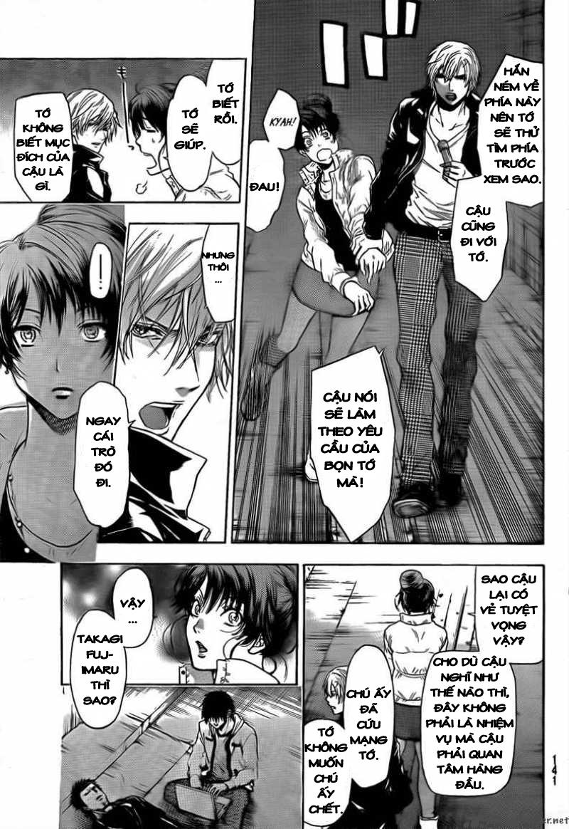 Bloody Monday 2 - Trang 15