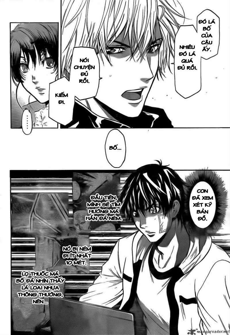 Bloody Monday 2 - Trang 16