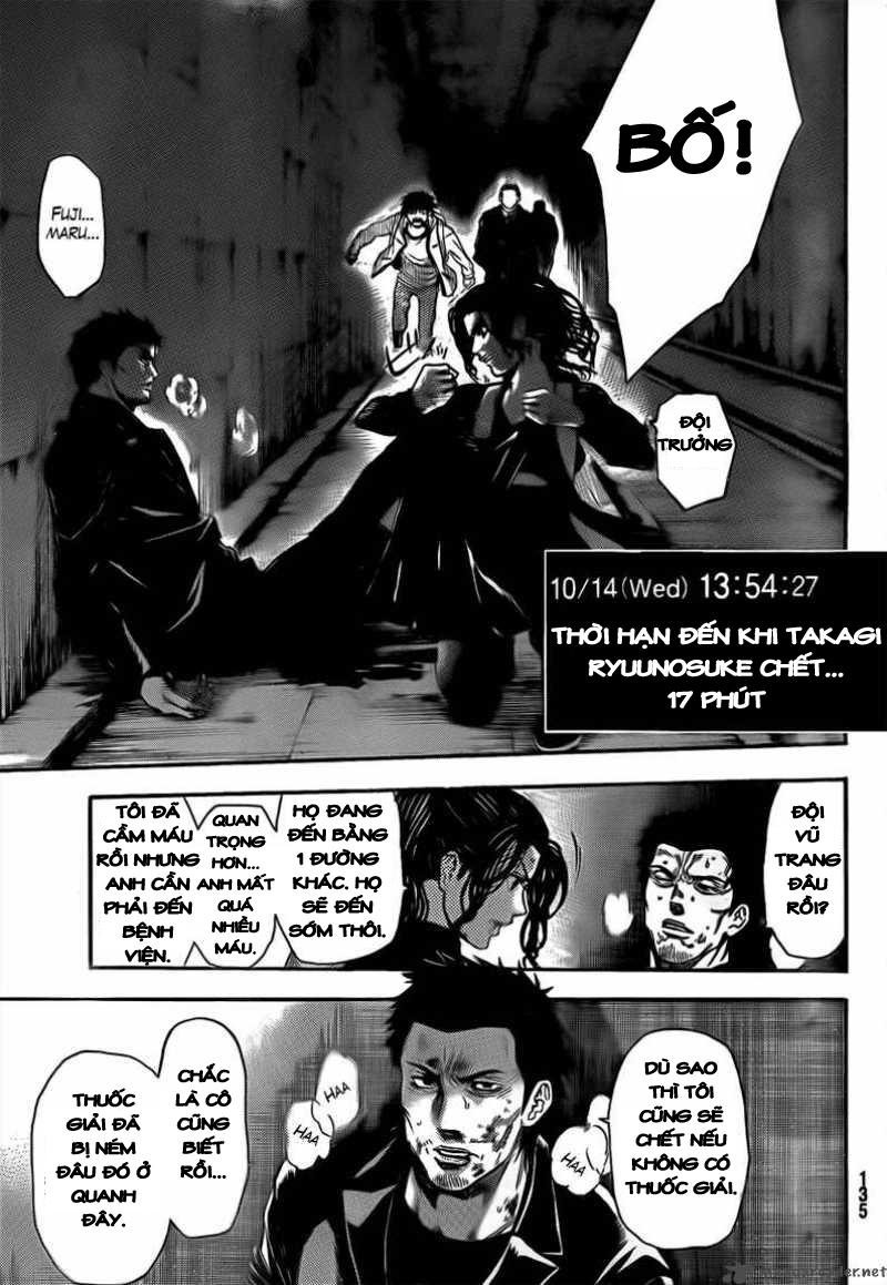 Bloody Monday 2 - Trang 9