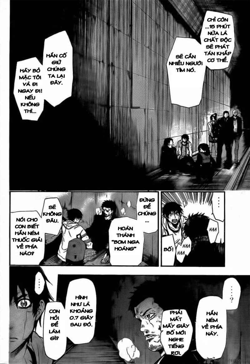 Bloody Monday 2 - Trang 10