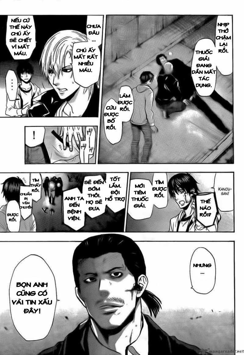 Bloody Monday 2 - Trang 11