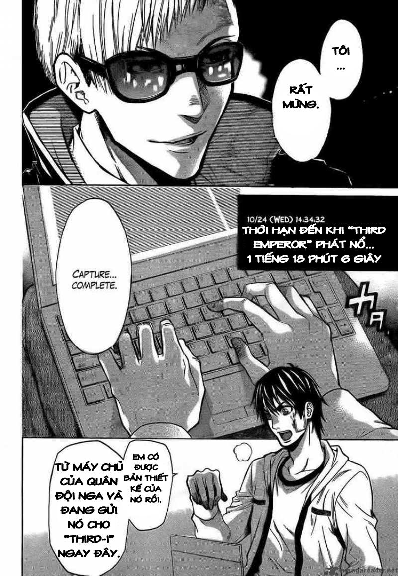Bloody Monday 2 - Trang 6