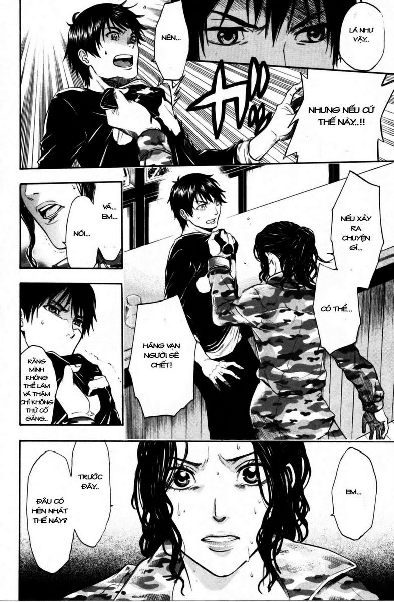 Bloody Monday 2 - Trang 12