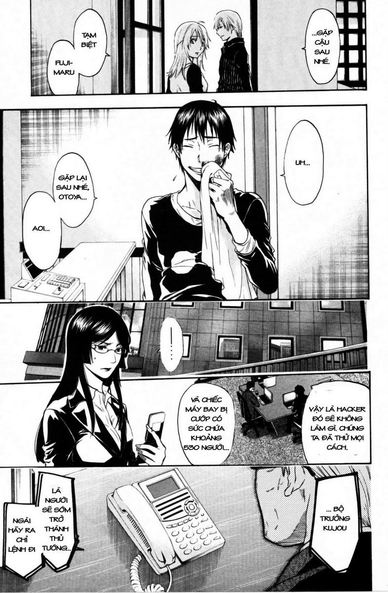 Bloody Monday 2 - Trang 17