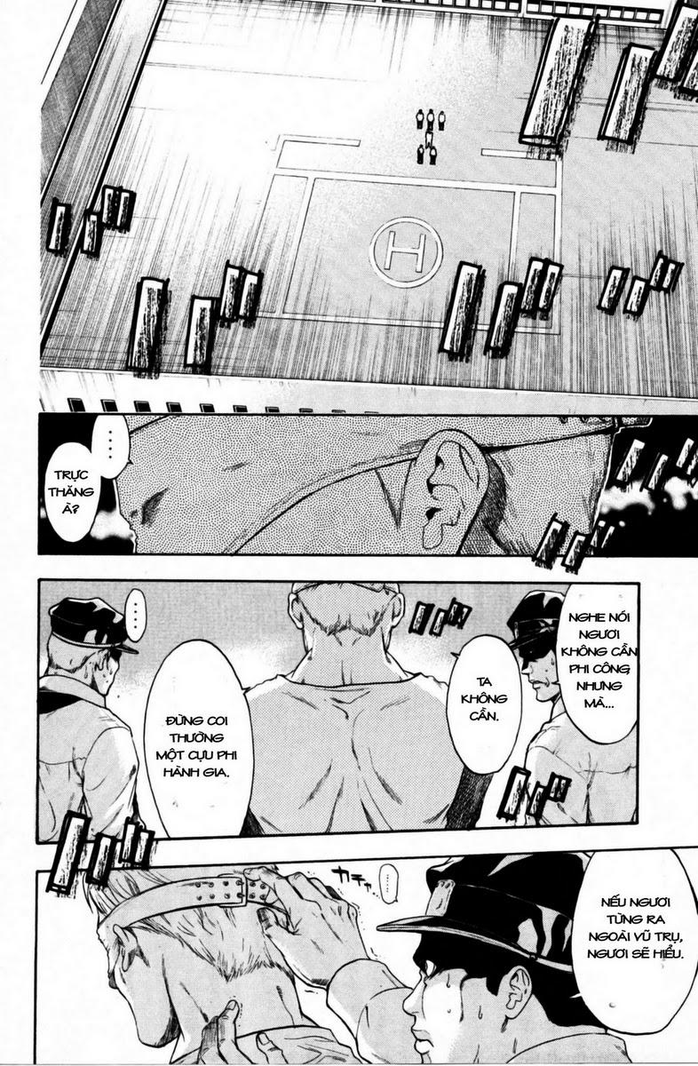 Bloody Monday 2 - Trang 19
