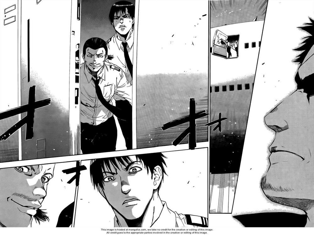 Bloody Monday 2 - Trang 34
