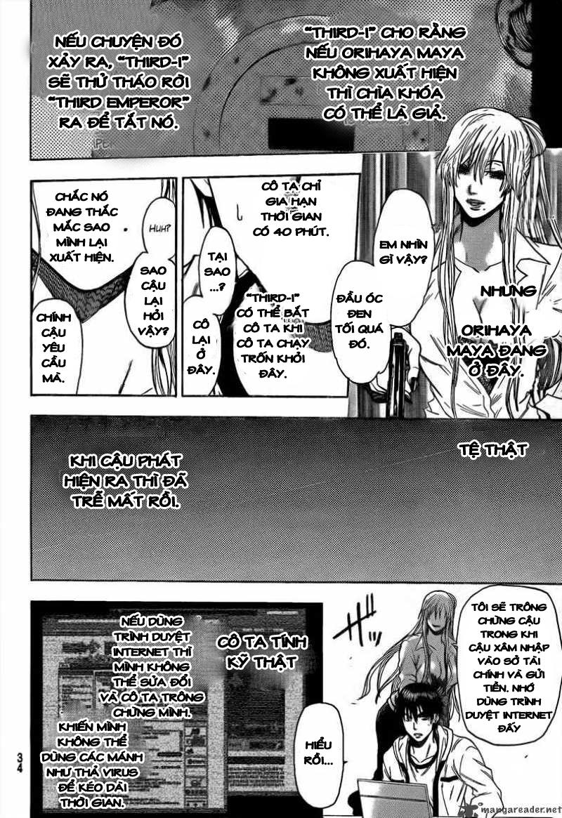 Bloody Monday 2 - Trang 16