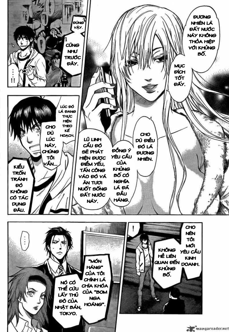 Bloody Monday 2 - Trang 3