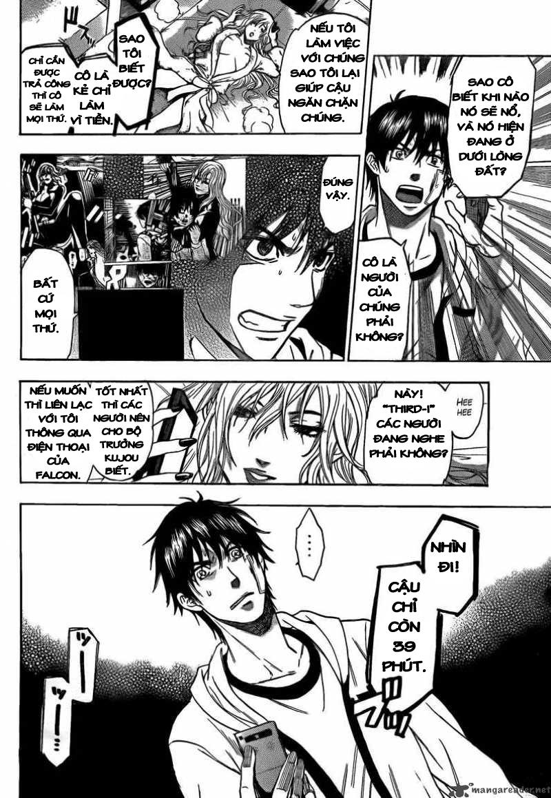 Bloody Monday 2 - Trang 5