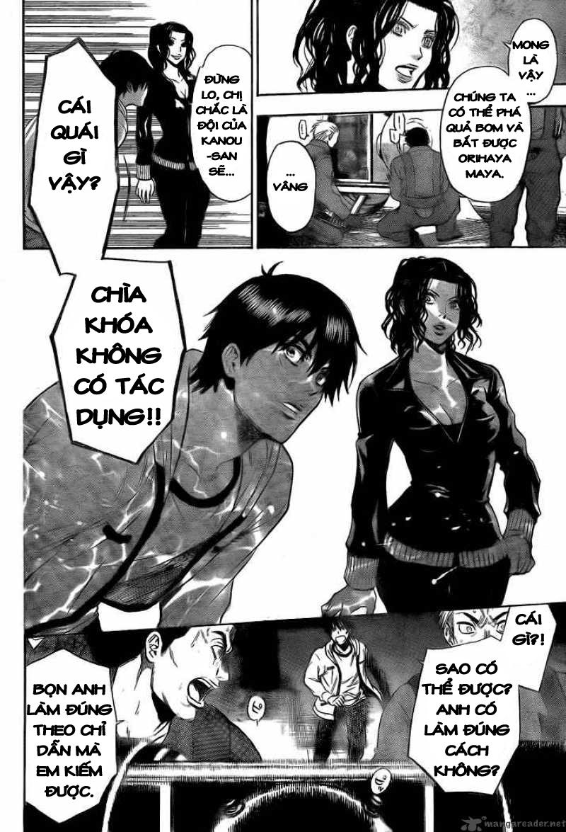 Bloody Monday 2 - Trang 14