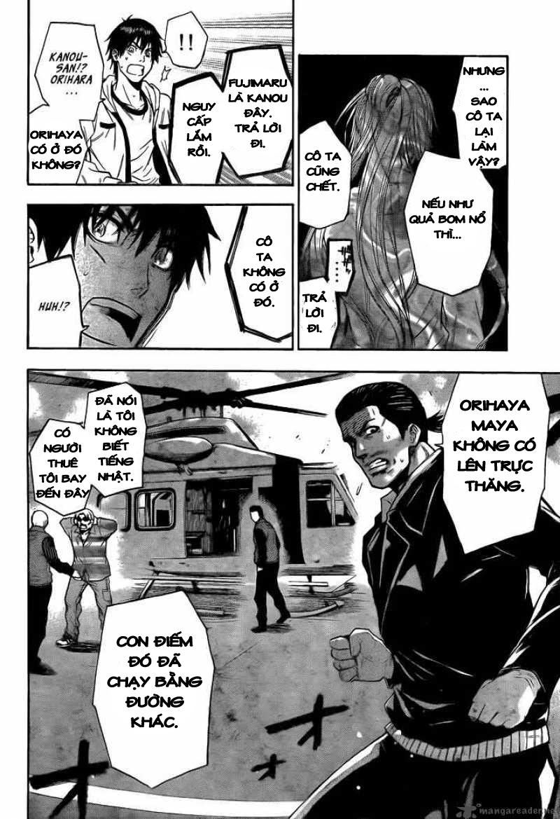 Bloody Monday 2 - Trang 16