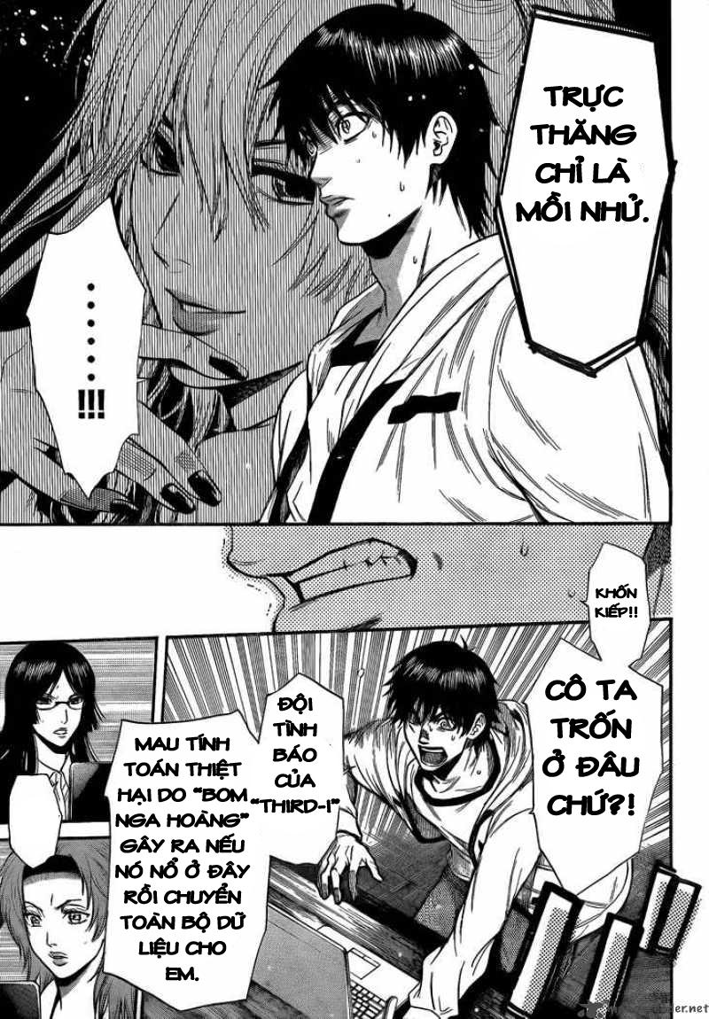 Bloody Monday 2 - Trang 17
