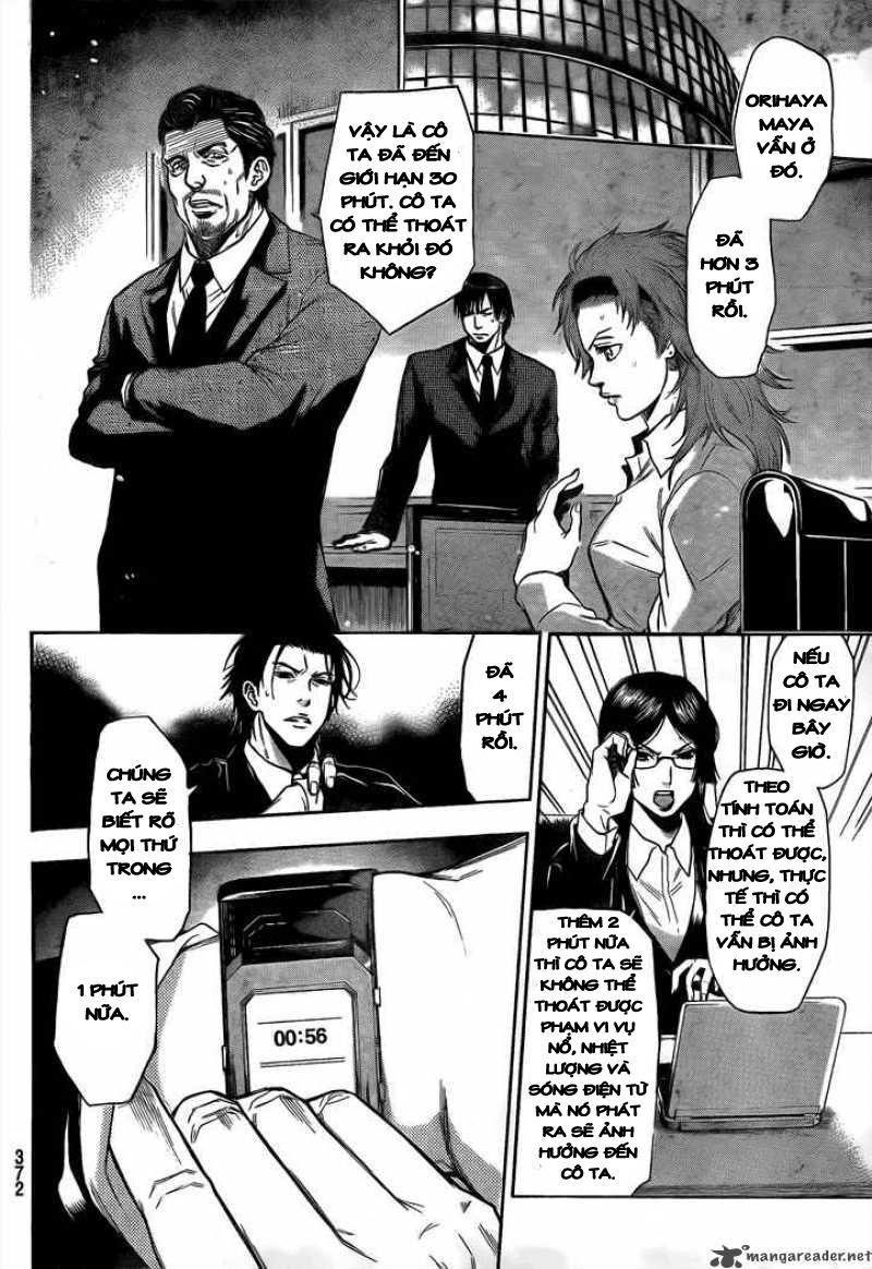 Bloody Monday 2 - Trang 4