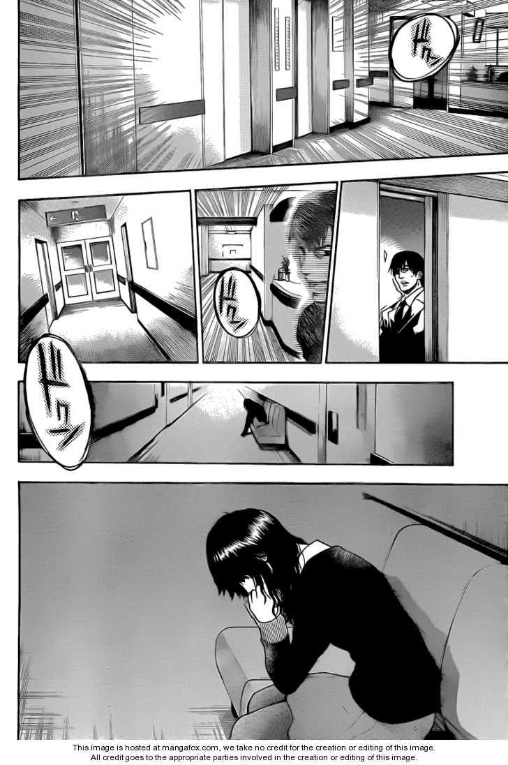 Bloody Monday 2 - Trang 16