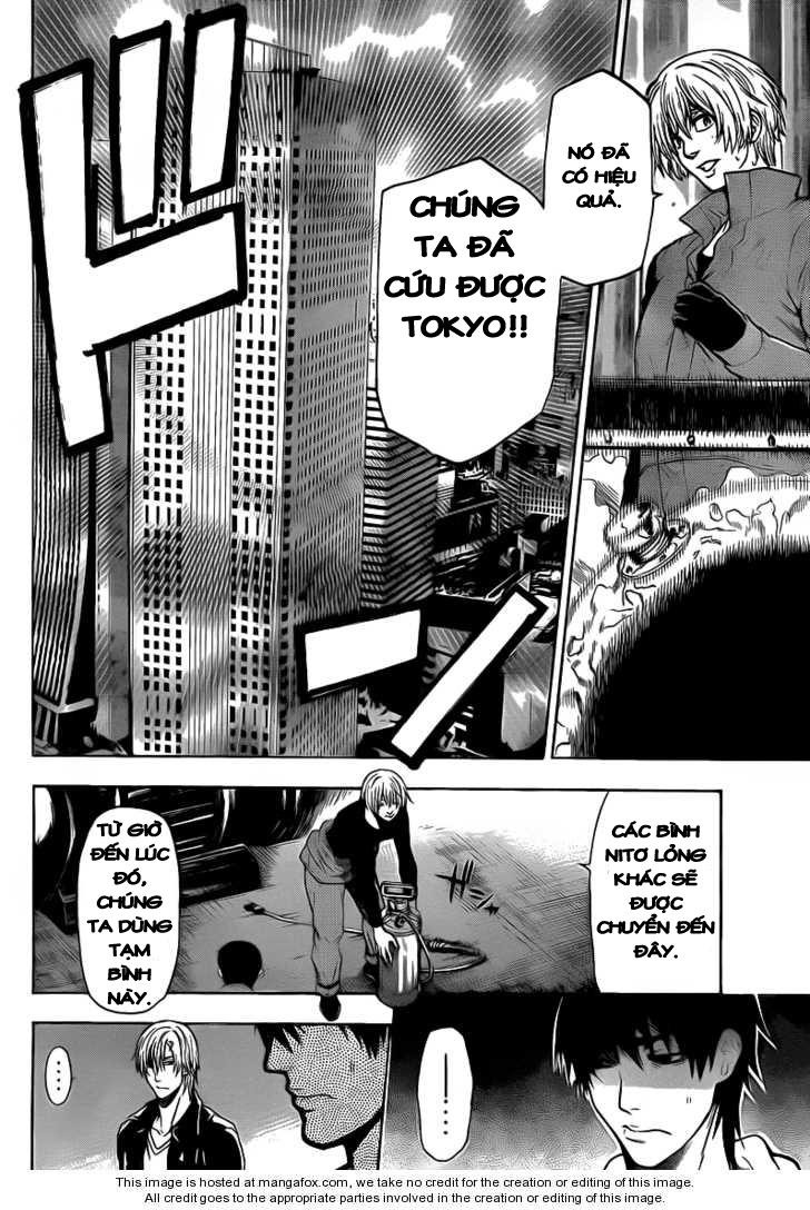 Bloody Monday 2 - Trang 8