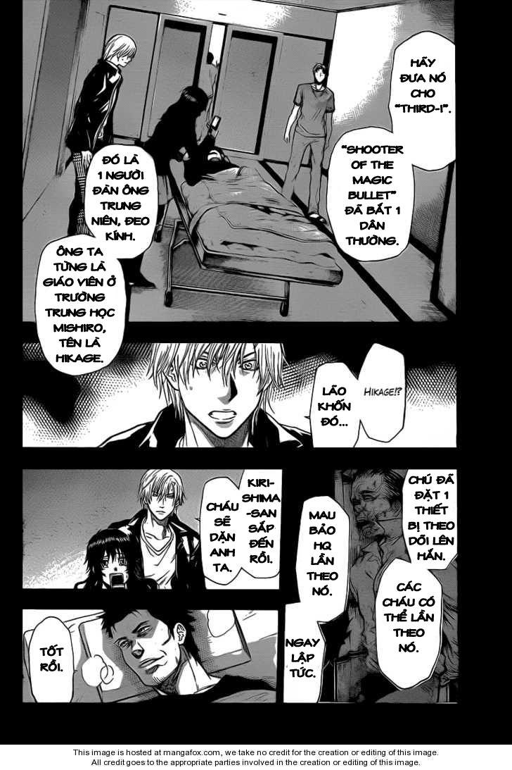 Bloody Monday 2 - Trang 12