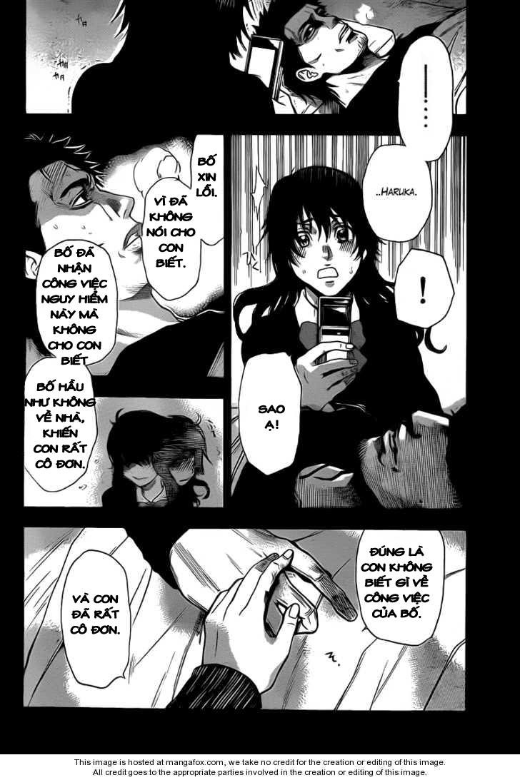 Bloody Monday 2 - Trang 14