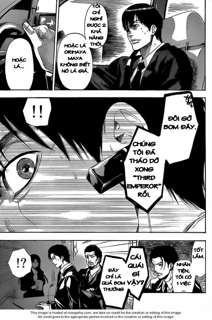 Bloody Monday 2 - Trang 14