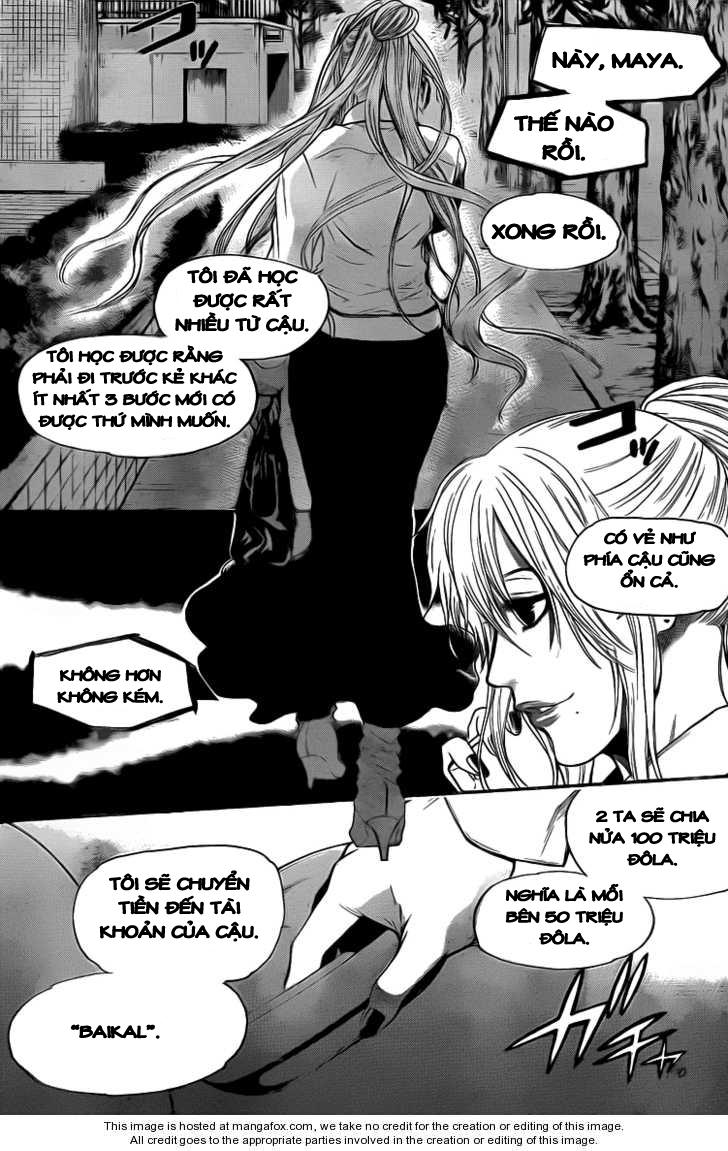 Bloody Monday 2 - Trang 1
