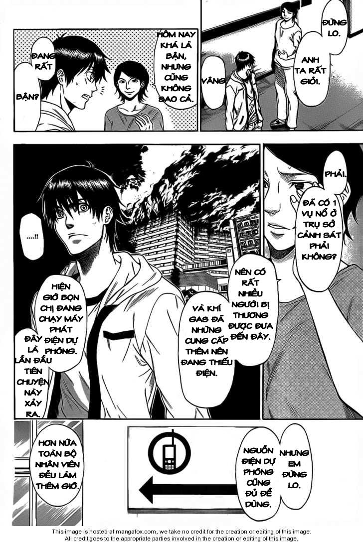 Bloody Monday 2 - Trang 11
