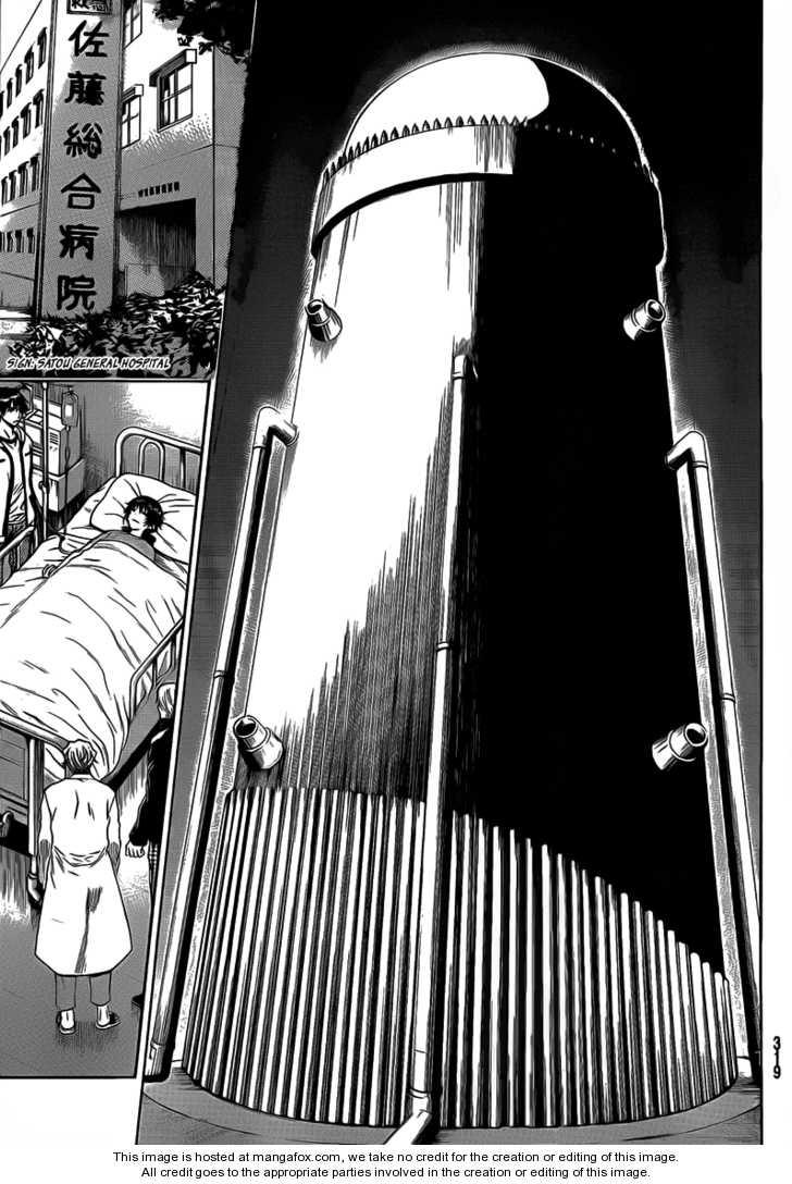 Bloody Monday 2 - Trang 6