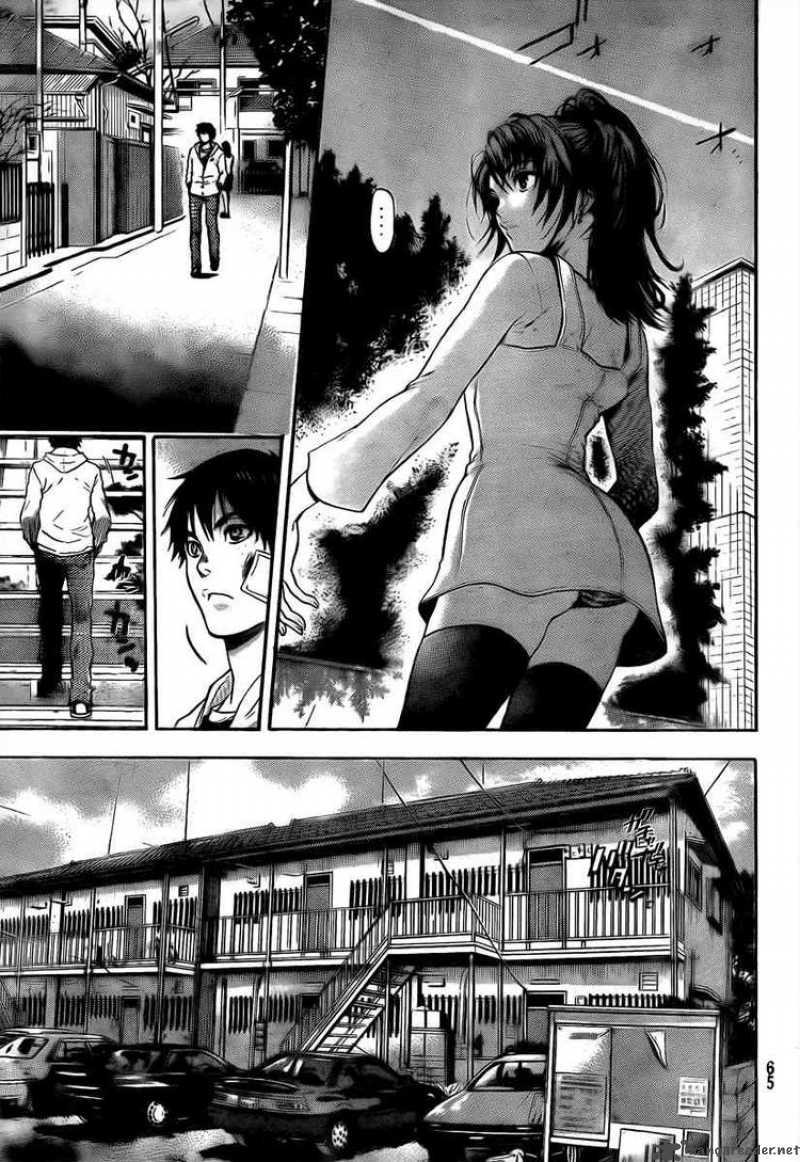 Bloody Monday 2 - Trang 18