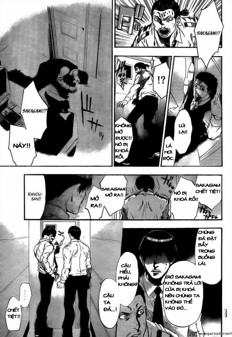 Bloody Monday 2 - Trang 6