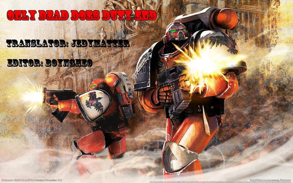 Bloody Monday 2 - Trang 22