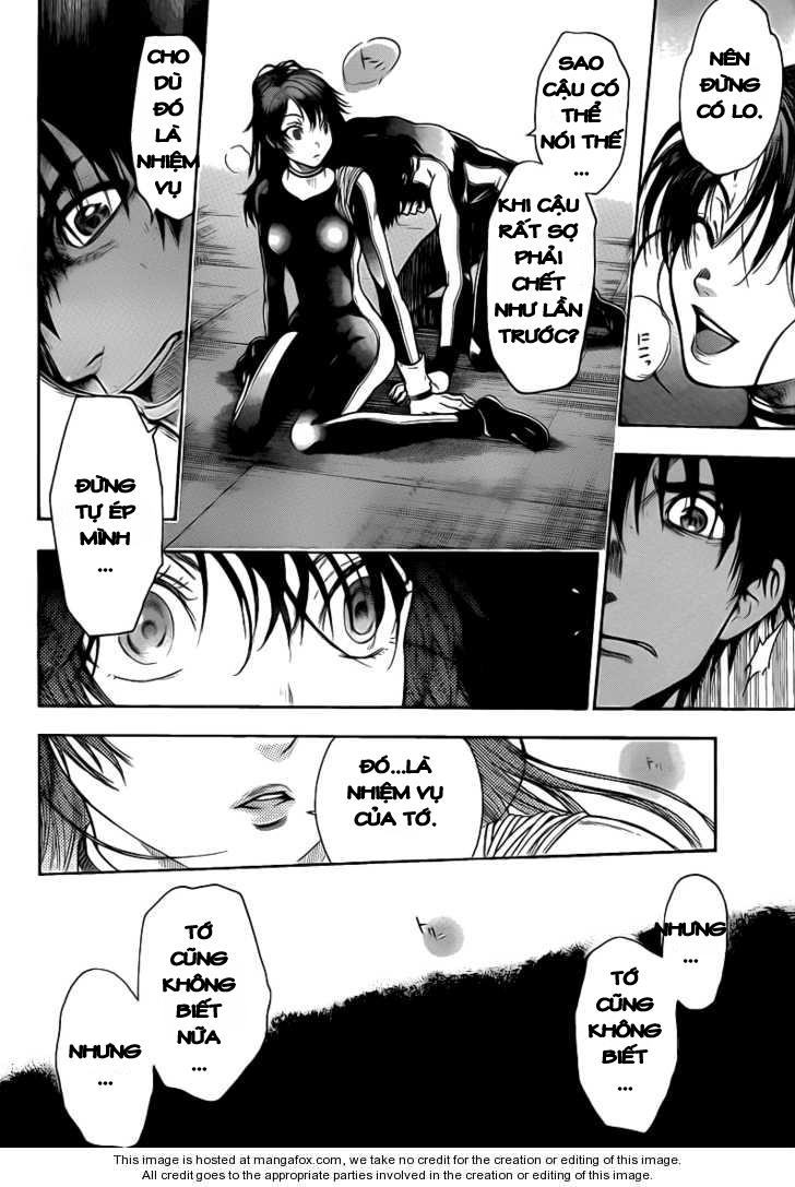 Bloody Monday 2 - Trang 12