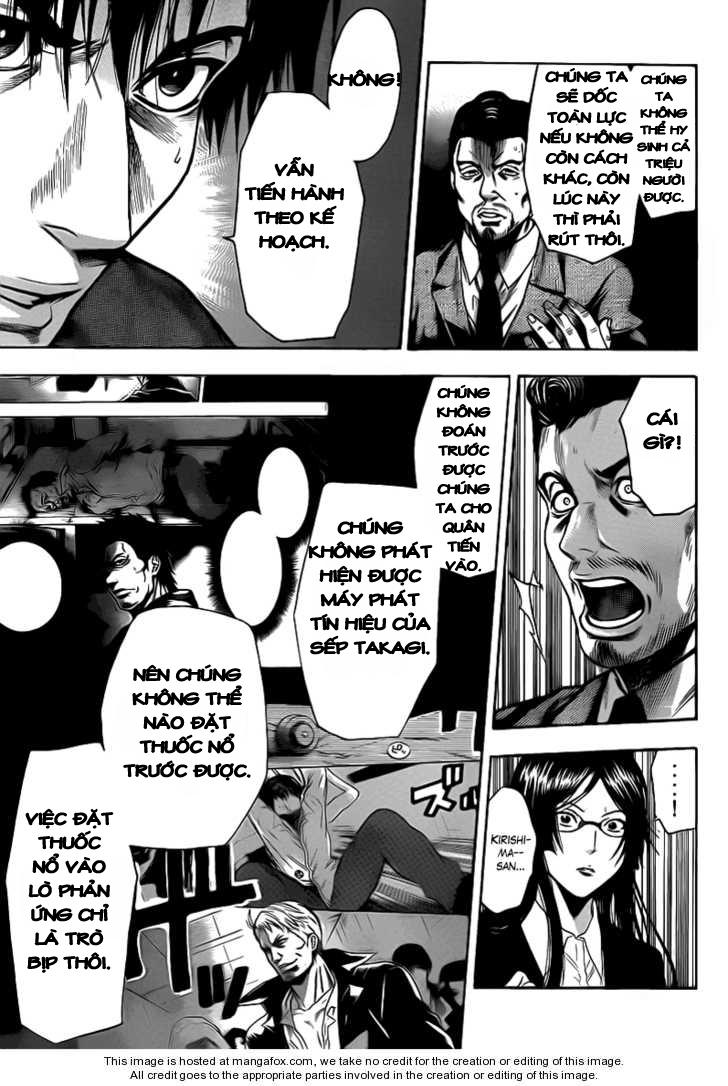 Bloody Monday 2 - Trang 19