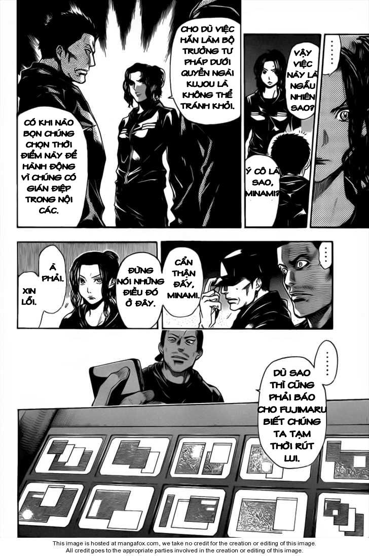 Bloody Monday 2 - Trang 11