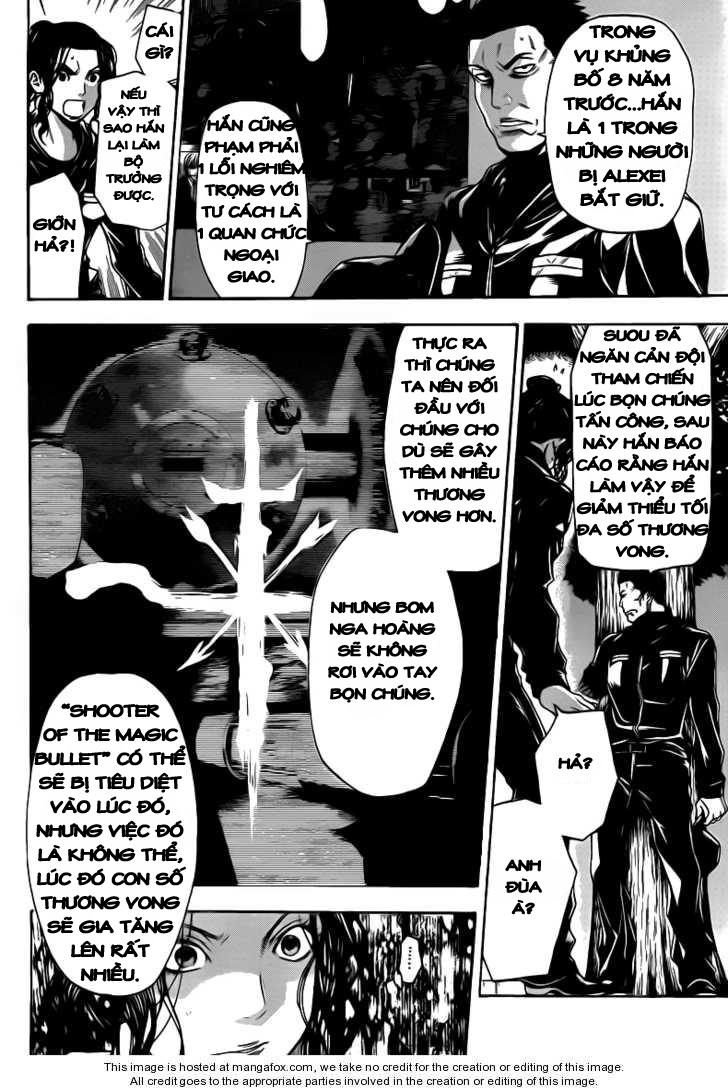 Bloody Monday 2 - Trang 9
