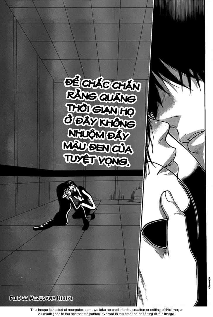 Bloody Monday 2 - Trang 1