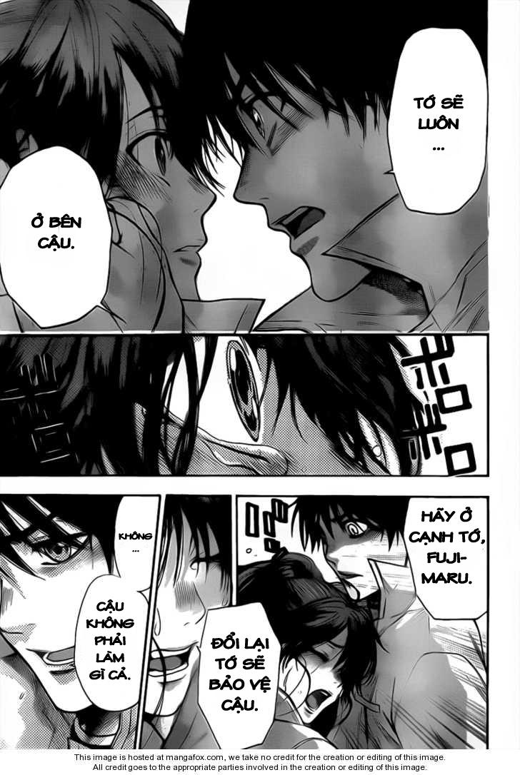 Bloody Monday 2 - Trang 12