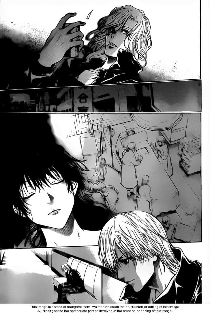Bloody Monday 2 - Trang 18
