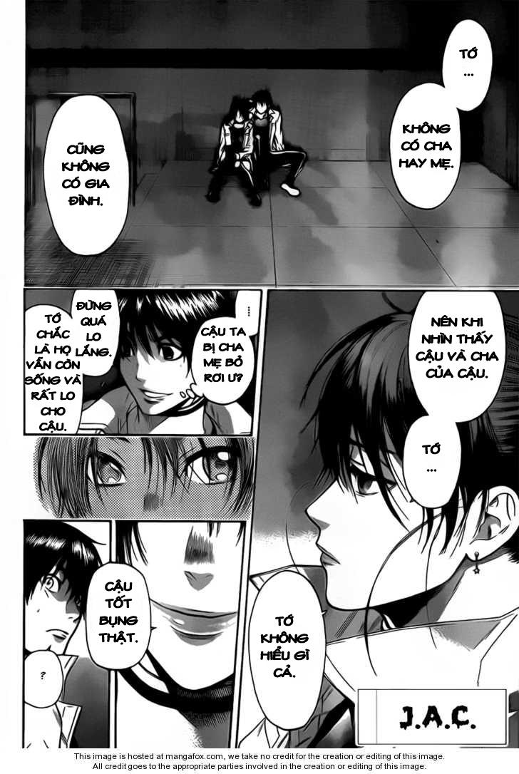 Bloody Monday 2 - Trang 3