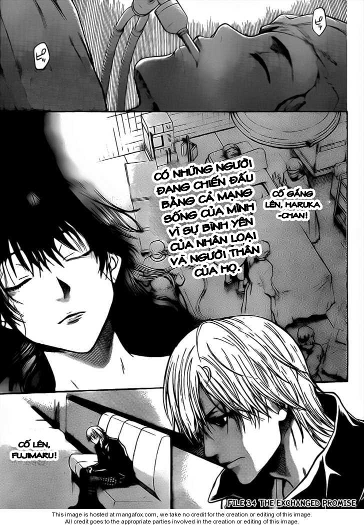 Bloody Monday 2 - Trang 1