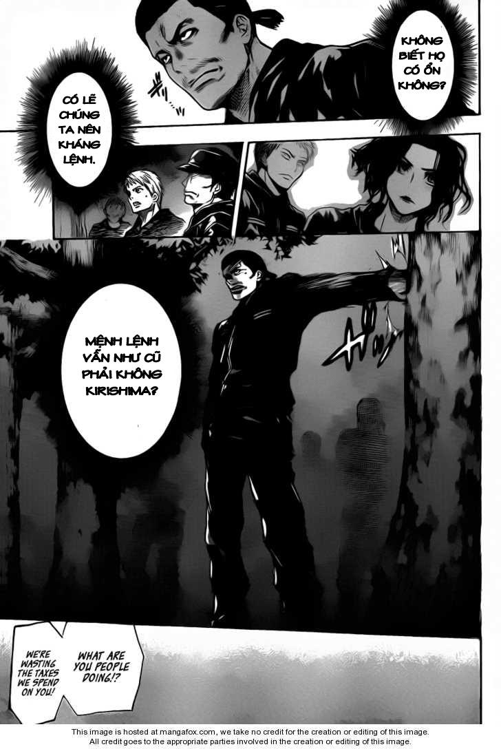 Bloody Monday 2 - Trang 11