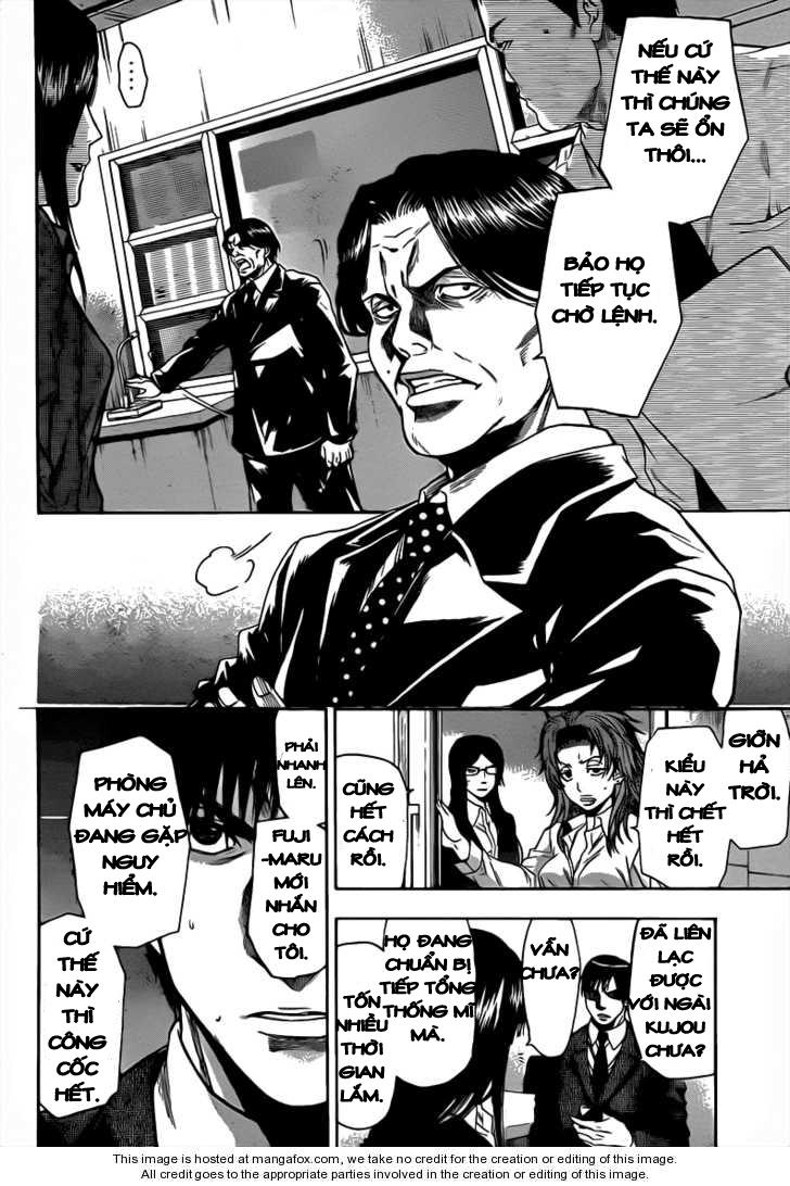 Bloody Monday 2 - Trang 12
