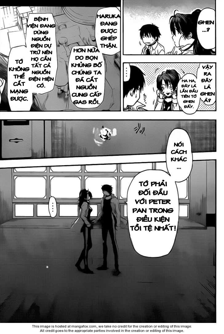Bloody Monday 2 - Trang 17