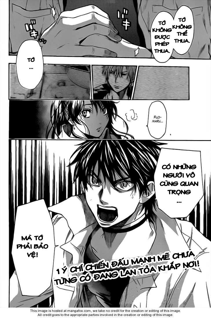 Bloody Monday 2 - Trang 20