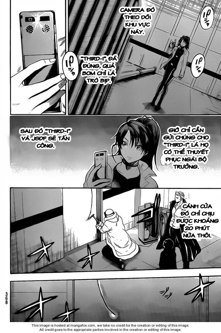 Bloody Monday 2 - Trang 14