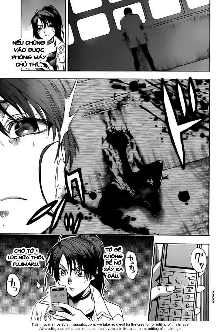 Bloody Monday 2 - Trang 15