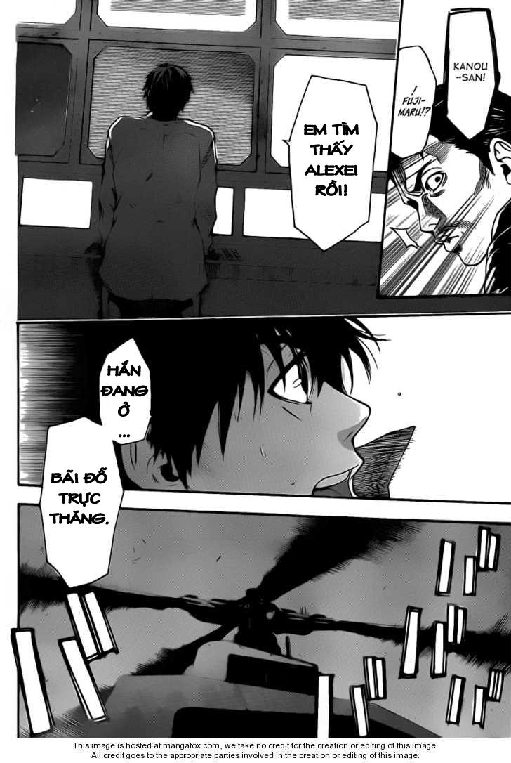 Bloody Monday 2 - Trang 14