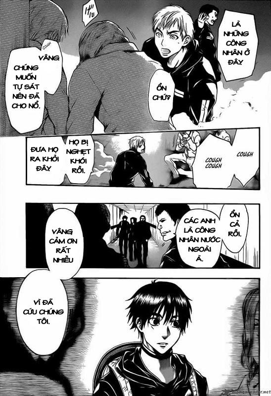 Bloody Monday 2 - Trang 17