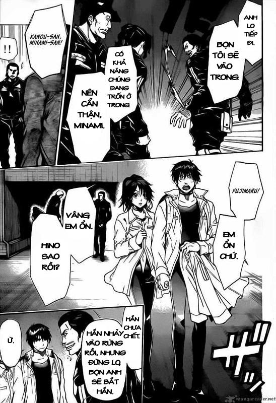 Bloody Monday 2 - Trang 5