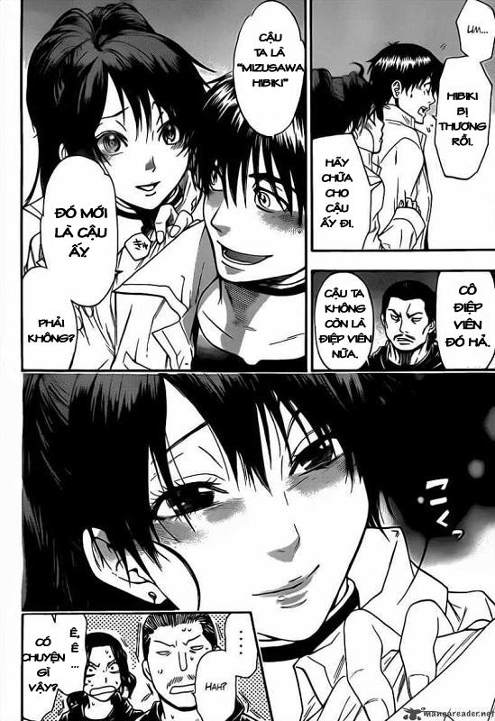 Bloody Monday 2 - Trang 6