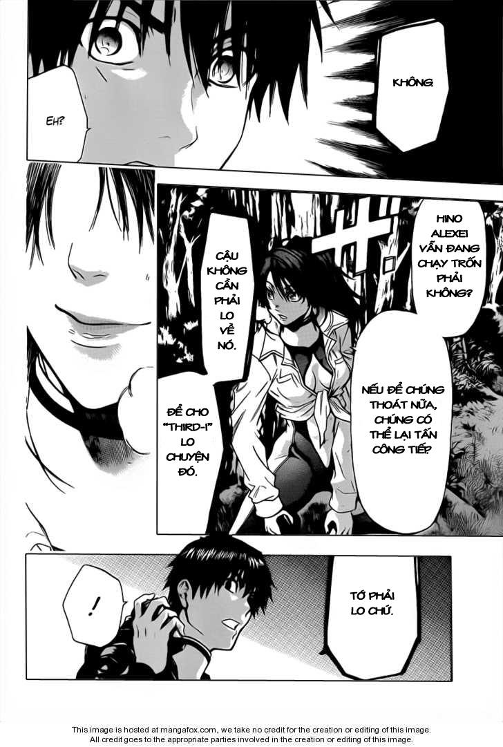 Bloody Monday 2 - Trang 14